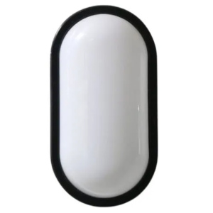 20W OUTDOOR WALL LAMP - 8004
