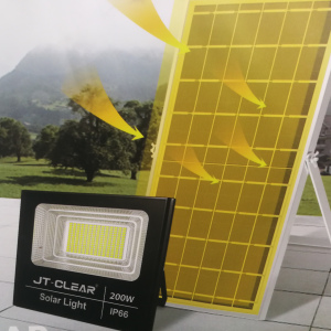200W SOLAR FLOOD WITH PANEL AND REMOTE