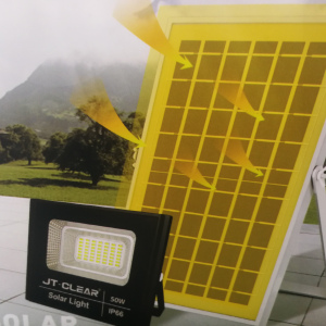 50W SOLAR FLOOD WITH PANEL AND REMOTE