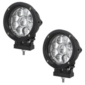 45W SPOTLIGHT - SET OF TWO